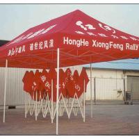 Large picture Advertising tent