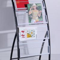 Large picture Literature display rack