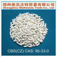 Large picture High Quality Rubber Accelerator CBS CAS NO 95-33-0