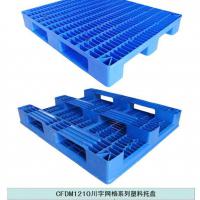 Large picture injection molded plastic pallets