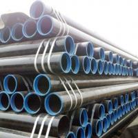 Large picture API line pipe