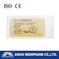 Large picture Surgical Suture