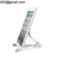 Large picture best iPad Portable Stand---KP-810 (White)