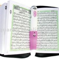 Large picture Manufacturer ODM/OEM Quran Read Pen, Muslim Gift