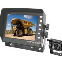 Large picture 5.6” Backup Monitoring System