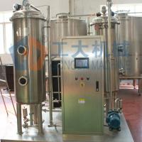 Large picture Beverage Mixing Machine