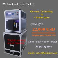 Large picture Compact laser subsurface engraving machine