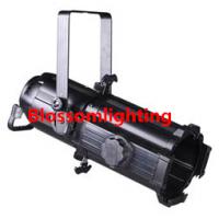 Large picture Zoom Spotlight (BS-1903)