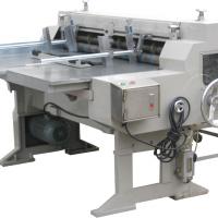Large picture Paper Board Slitting Machine