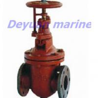 Large picture Marine Gate Valve