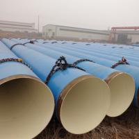 Large picture FBE pipe