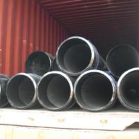 Large picture seamless steel pipe