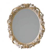 Large picture Oval italian carved mirror manufactured in Egypt.