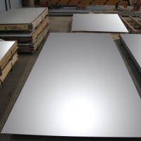 Large picture A283 Gr D steel plate, steel coil
