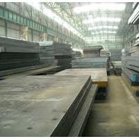 Large picture A573 Gr70 steel plate, steel coil