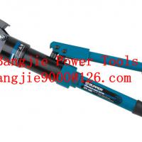 Large picture Hydraulic cable cutter
