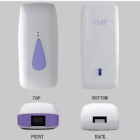 Large picture 3g power bank wireless router, wifi