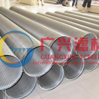 Large picture Stainless steel wedge wire water well screen pipe