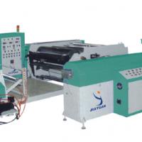 Large picture (CE) Adhesive Film Coating Machine (JYJ)