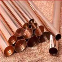 Large picture COPPER PLUMBING TUBES