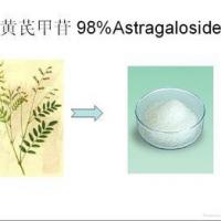 Large picture Astragaloside A