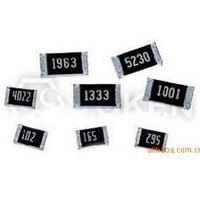 Large picture LR Series Low Ohm Resistor