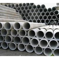 Large picture Asbestos Cement Pipes