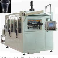 Large picture Cup Machines