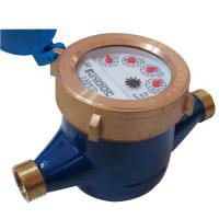 Large picture Volumetric Rotary Piston Water Meter