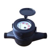 Large picture Volumetric Rotary Piston Water Meter