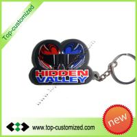Large picture Custom 3D pvc keychain for promotion