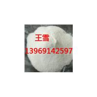 Large picture 2-Chloro-N-(2,6-dimethylphenyl)acetamide 1131-01-7