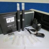 Large picture 650mah Genuine Upgrade Ego C Electronic Cigarette