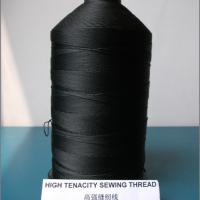 Large picture high tenacity sewing thread  840D*3 black