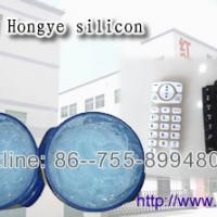 Large picture Addition silicones