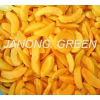 Large picture IQF Yellow Peach(Slice cut)