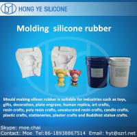 Large picture Addition Molding Silicone