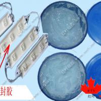 Large picture Silicone- potting