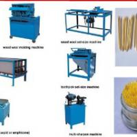 Large picture YQ series toothpick packing machine