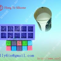 Large picture RTV-2 molding silicone rubber