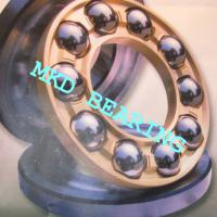 Large picture Single-direction thrust ball bearing51107