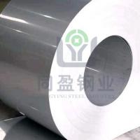 Large picture Stainless Steel Coils