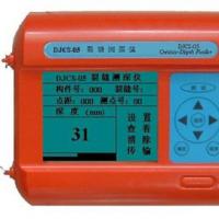 Large picture DJCS-05 Crack Depth measurement instrument