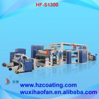 Large picture HF-S1300 Hot Melt Coating Machine(Labelstock)