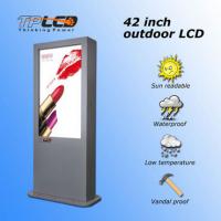 Large picture 42 inch all weather outdoor digital signage