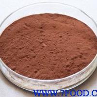 Large picture Yohimbine plant Extract 98% Yohimbines HCL