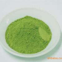 Large picture Green Tea Extract 30% L- Theanine