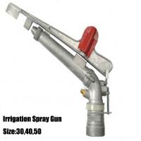 Large picture Irrigation Spray Gun