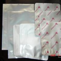 Large picture Oxymetholone (Anadrol)