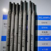 Large picture Carbon Steel welding electrode AWS E7018